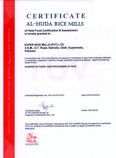 Halal Food Certification and Assessment certificate for Al-Huda Rice Mills