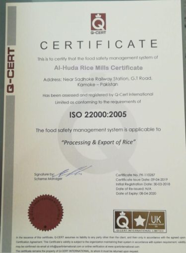 ISO 22000:2005 certificate for Al-Huda Rice Mills