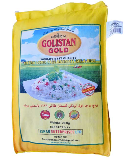 Golistan Gold 1121 Basmati Sela Rice retail pack
